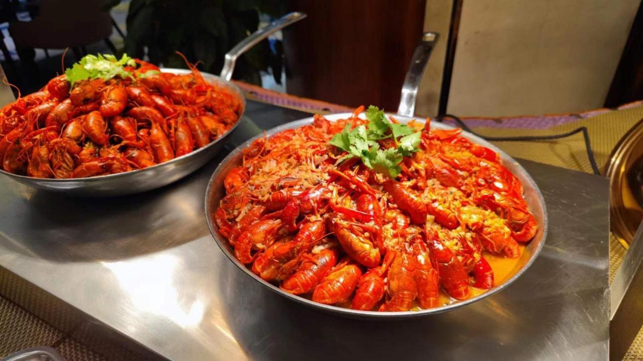 라마다 플라자 태안 호텔 타이안 외부 사진